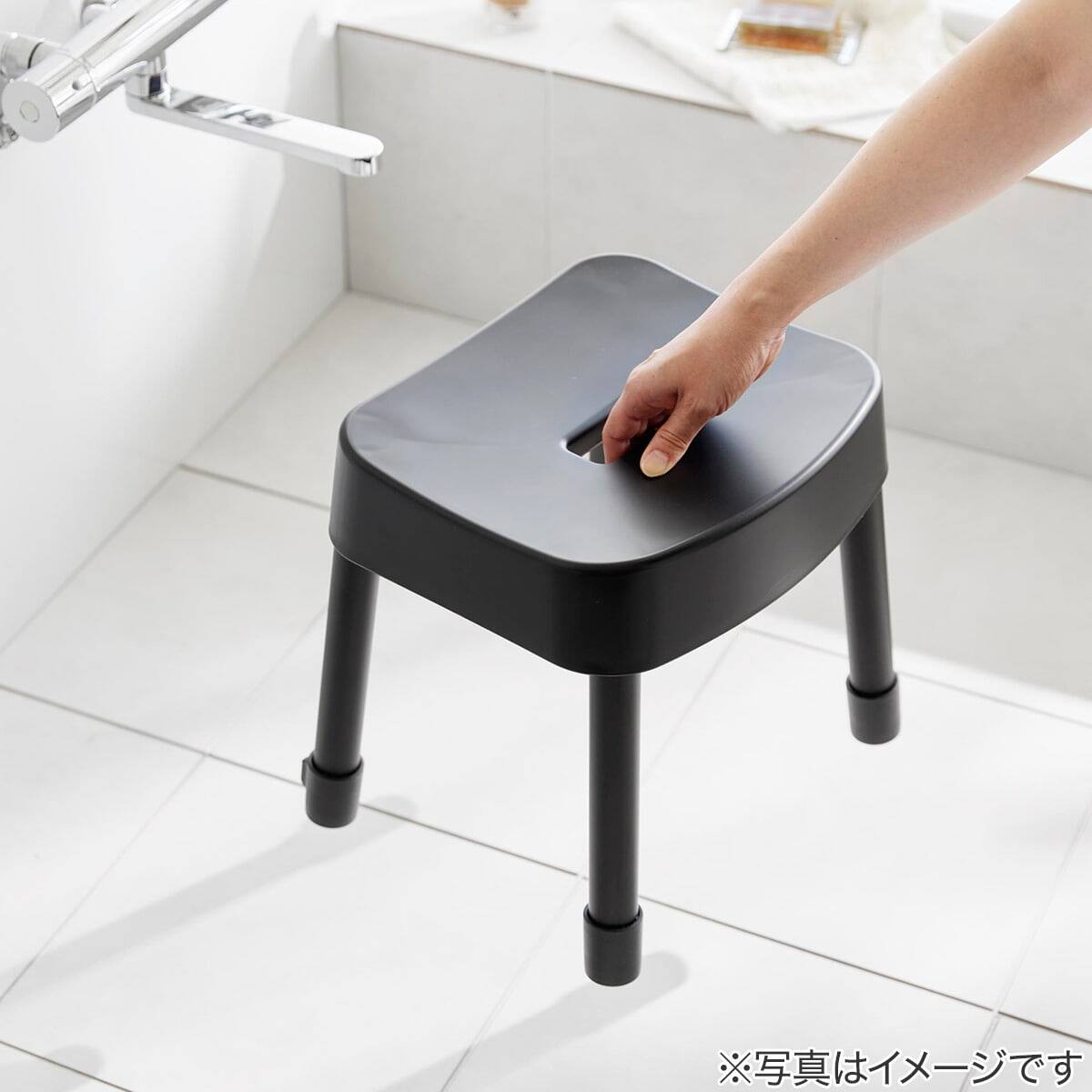 マグネット風呂イス (SH30 ブラック) | ニトリネット【公式】 家具