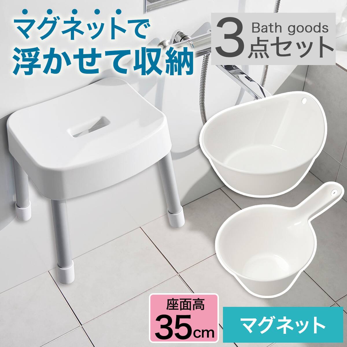 ニトリネット【公式】 家具・インテリア通販