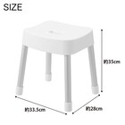 マグネット風呂イス (SH35 ホワイト) 3枚目画像