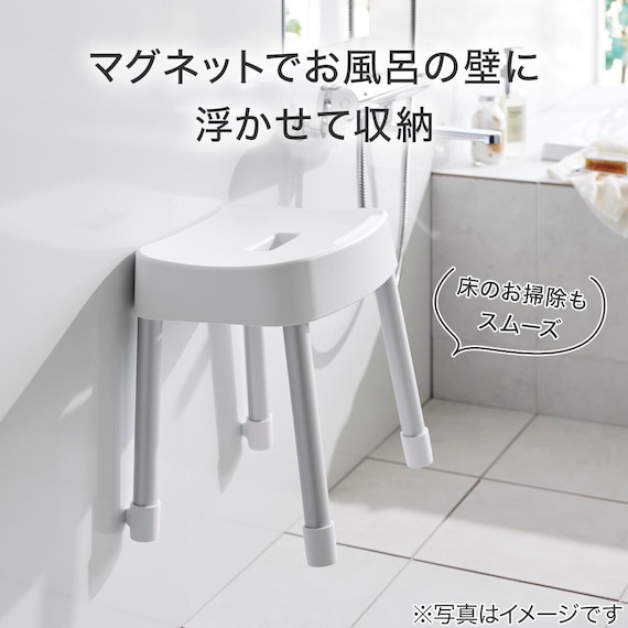 マグネット風呂イス (SH35 ホワイト) 4枚目画像