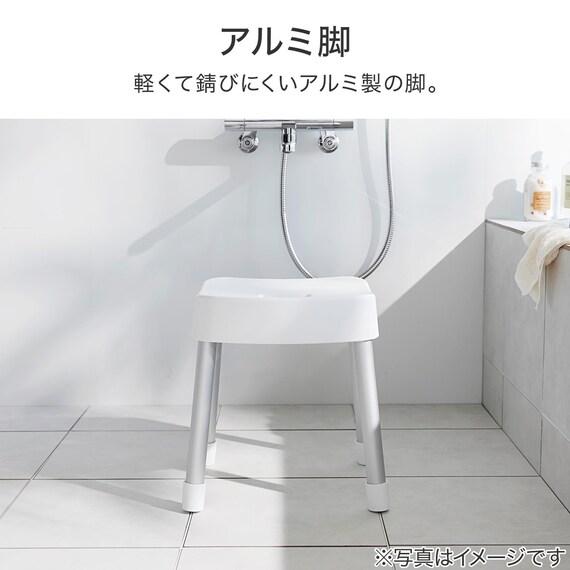 マグネット風呂イス (SH35 ホワイト) 5枚目画像