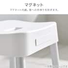 マグネット風呂イス (SH35 ホワイト) 8枚目画像