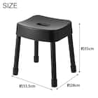 マグネット風呂イス (SH35 ブラック) 3枚目画像