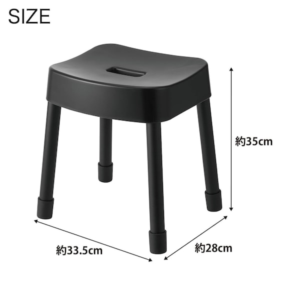 マグネット風呂イス (SH35 ブラック) 3枚目画像