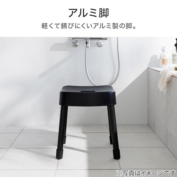 マグネット風呂イス (SH35 ブラック) 5枚目画像
