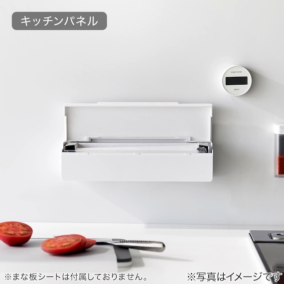 スライダー画像