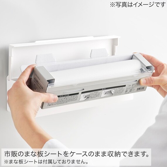 スライダー画像