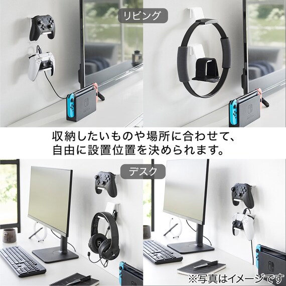 スライダー画像