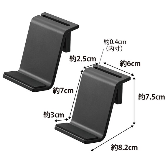 浮かせるゲームコントローラー収納ラック(ブラック) 2枚目画像
