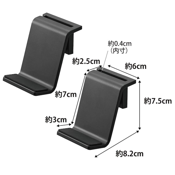 浮かせるゲームコントローラー収納ラック(ブラック) 2枚目画像