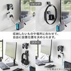 浮かせるゲームコントローラー収納ラック(ブラック) 4枚目画像