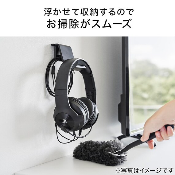 浮かせるゲームコントローラー収納ラック(ブラック) 5枚目画像