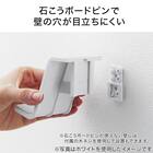 浮かせるゲームコントローラー収納ラック(ブラック) 6枚目画像