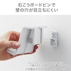 浮かせるゲームコントローラー収納ラック(ブラック) 6枚目画像