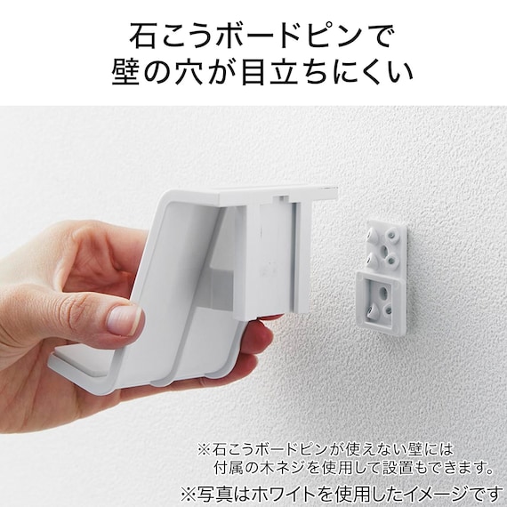 浮かせるゲームコントローラー収納ラック(ブラック) 6枚目画像