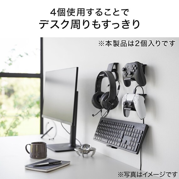 浮かせるゲームコントローラー収納ラック(ブラック) 9枚目画像