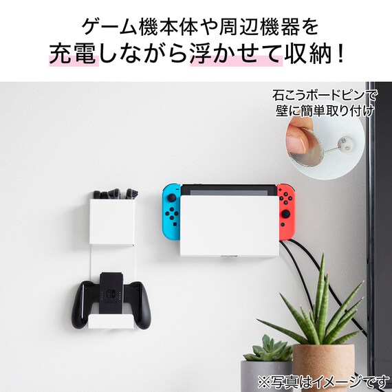 スライダー画像