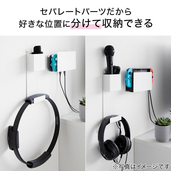 スライダー画像