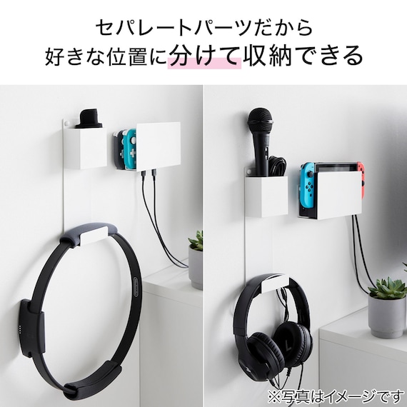 スライダー画像