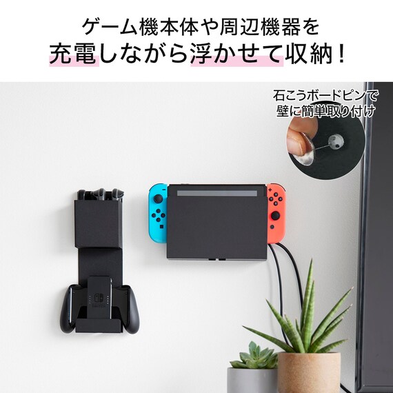 スライダー画像