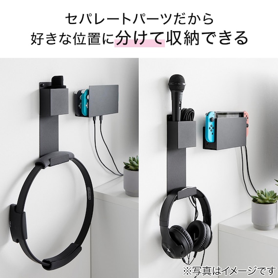 スライダー画像