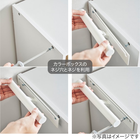 スライダー画像