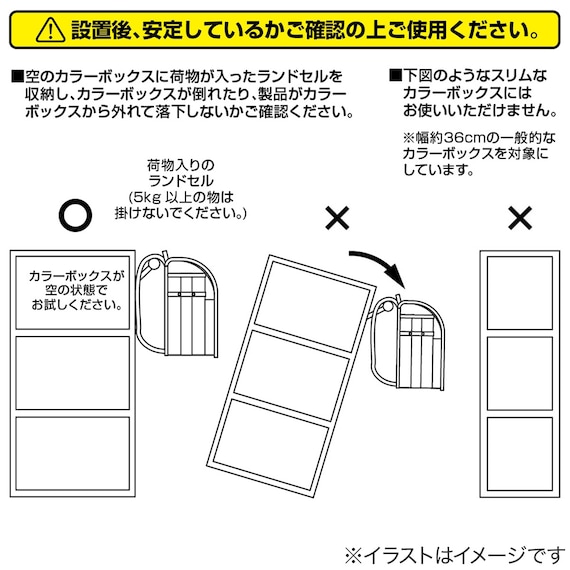 スライダー画像
