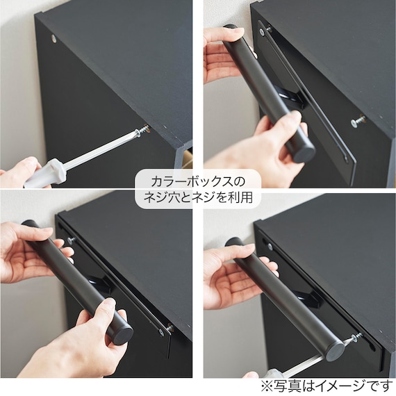 スライダー画像