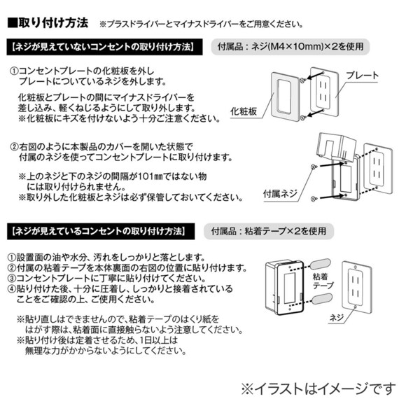 スライダー画像