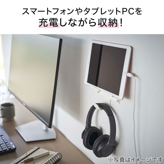 スライダー画像