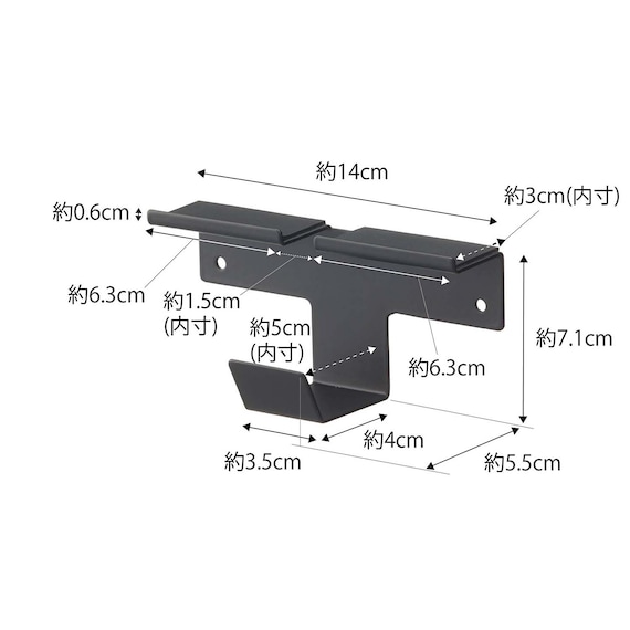 スマホ&ヘッドホンホルダー(ブラック) 2枚目画像