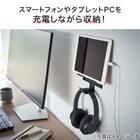 スマホ&ヘッドホンホルダー(ブラック) 3枚目画像