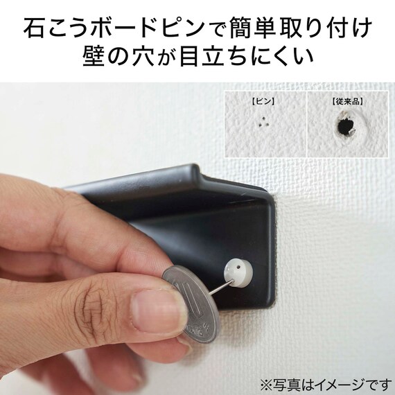 スマホ&ヘッドホンホルダー(ブラック) 5枚目画像