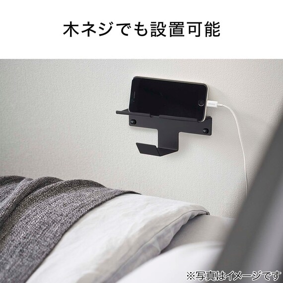 スマホ&ヘッドホンホルダー(ブラック) 6枚目画像