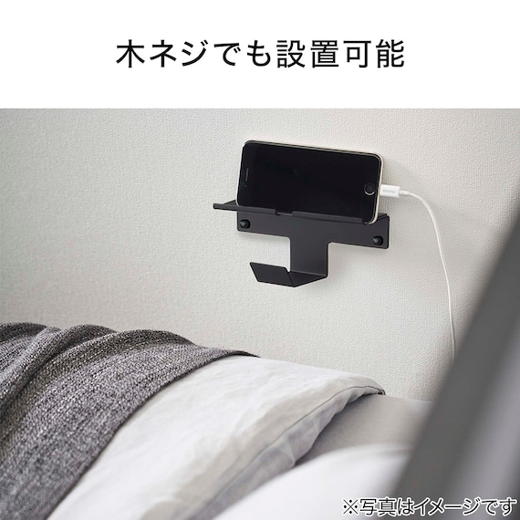 スマホ&ヘッドホンホルダー(ブラック) 6枚目画像