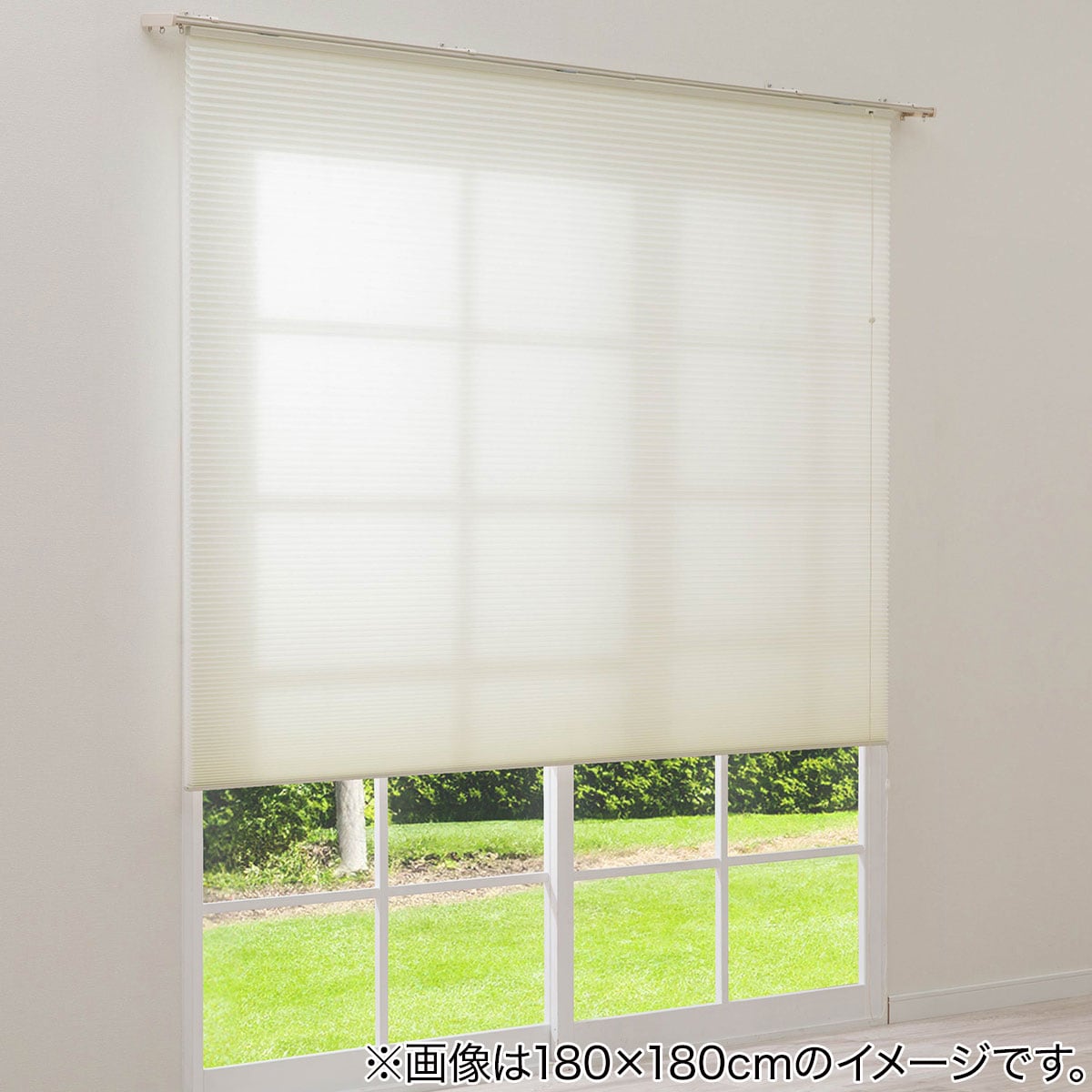 新品未使用品　ニトリ　シェードカーテン　おまけつき 楽天市場】カーテン＆レース 4枚セット (RP008) イエロー