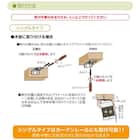 断熱・保温 ハニカム構造のシェード(L6325 180X180) 5枚目画像