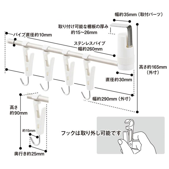 スライダー画像