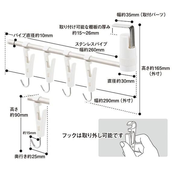 スライダー画像