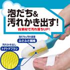 シューズブラシ(LEC25) 2枚目画像