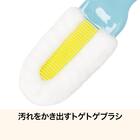 シューズブラシ(LEC25) 3枚目画像