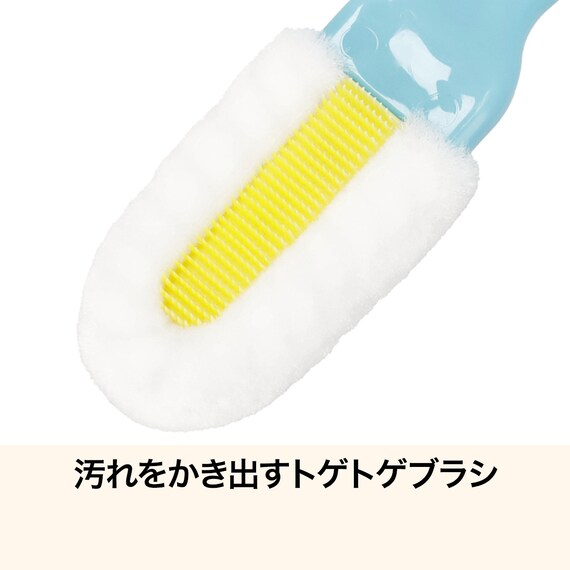 シューズブラシ(LEC25) 3枚目画像