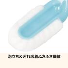 シューズブラシ(LEC25) 4枚目画像