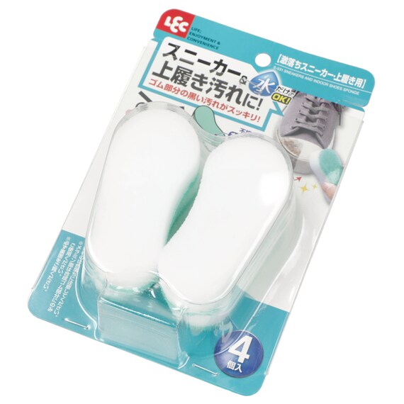 シューズ用スポンジ(LEC25) 1枚目画像