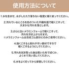 シューズ用スポンジ(LEC25) 4枚目画像