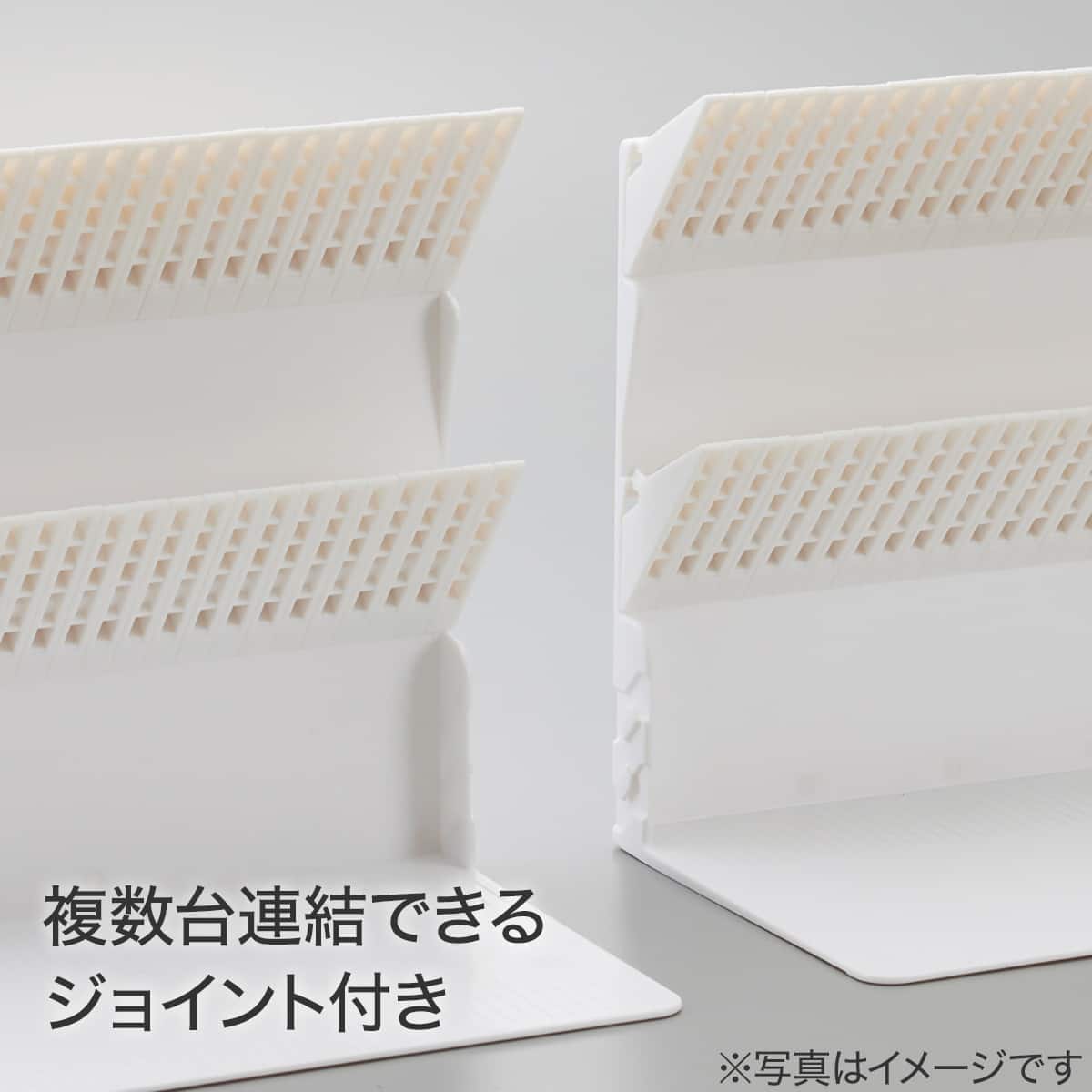 1冊でも倒れないブックスタンド(A4) | ニトリネット【公式】 家具