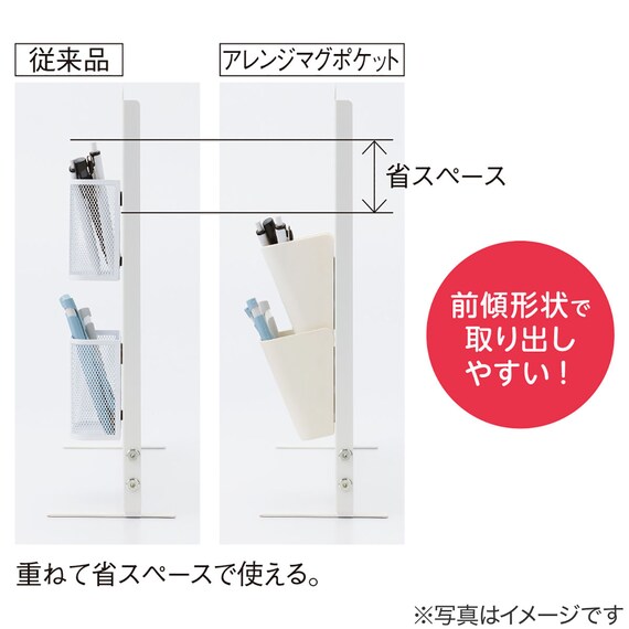 マグネットポケット M (ブラック) 3枚目画像