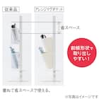 マグネットポケット M (ブラック) 3枚目画像