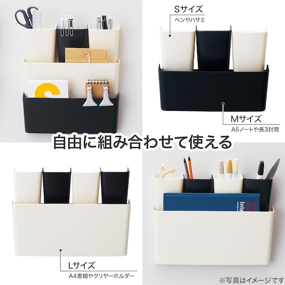 マグネットポケット M (ブラック) 4枚目画像