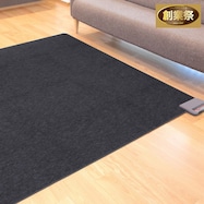 【日本製】ふっくら厚手のホットカーペット【期間限定価格:11/27~1/5まで】